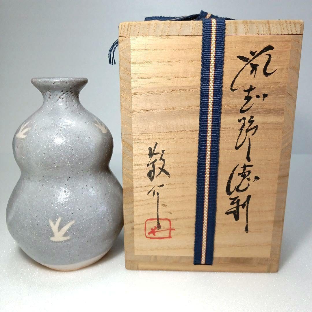 茶道具 花入 (鼡志野) 藤原 一門壺 鼡志野 藤原 一門 【公式通販】
