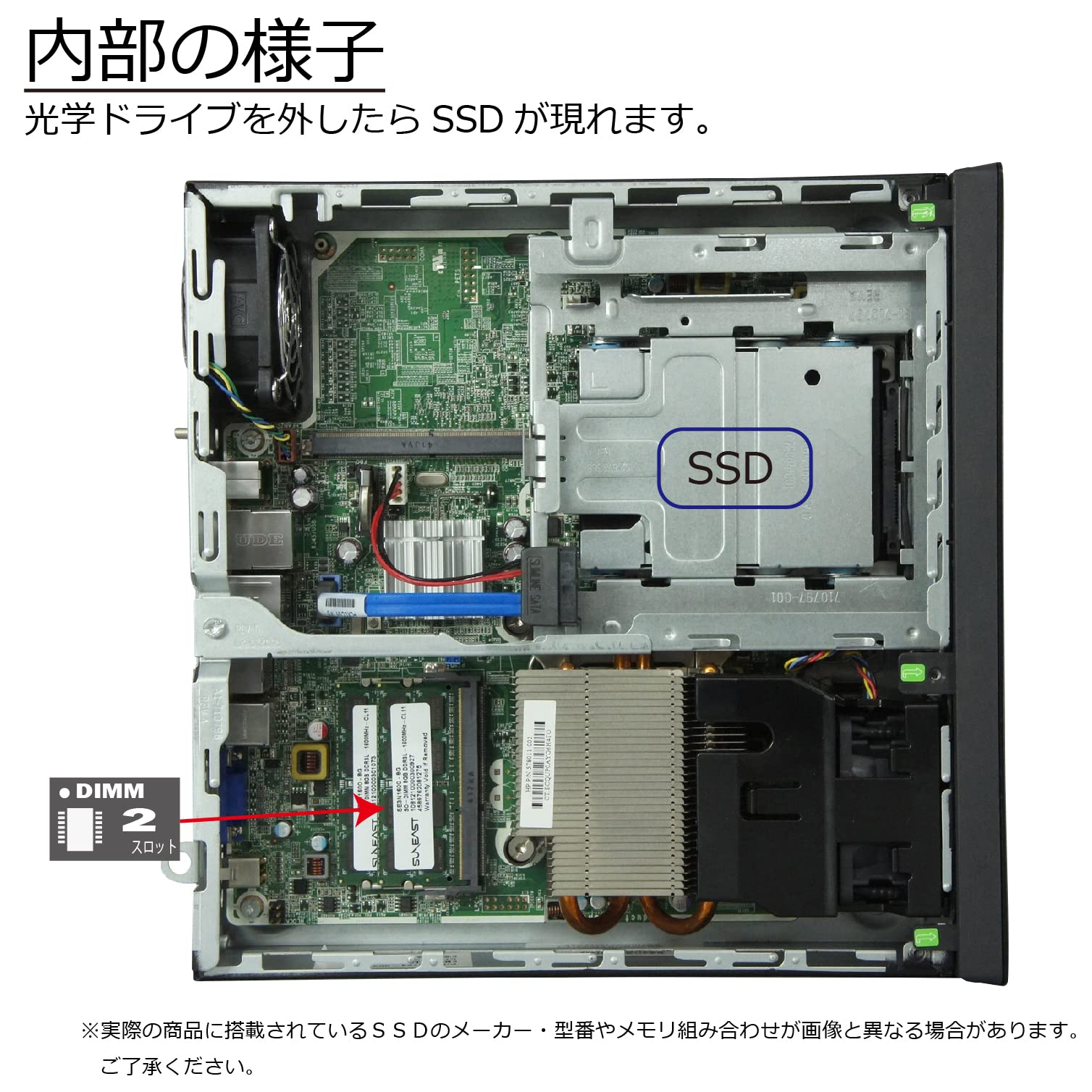 Amazon.co.jp: 中古パソコン HP EliteDesk 800 G1 US Windows10