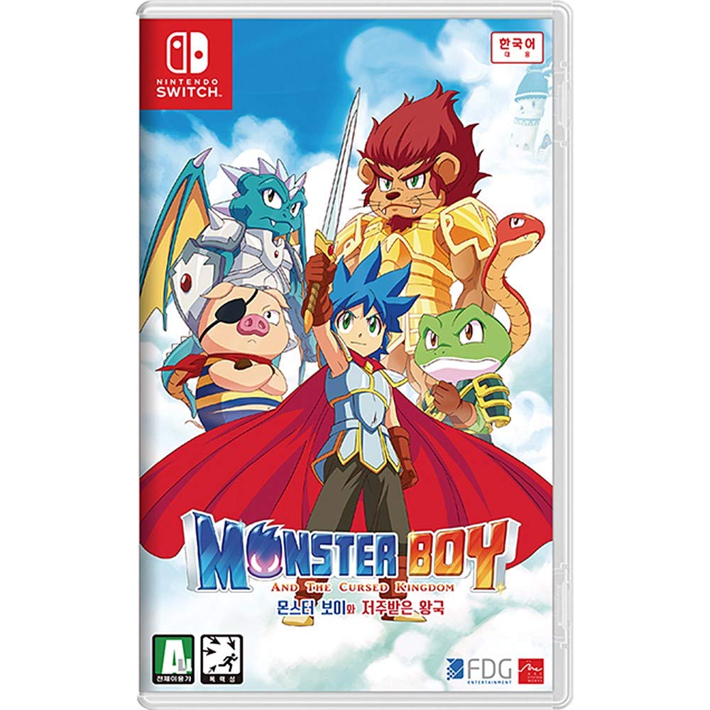 Amazon.co.jp: モンスターボーイ 呪われた王国 (日本語対応) - Switch