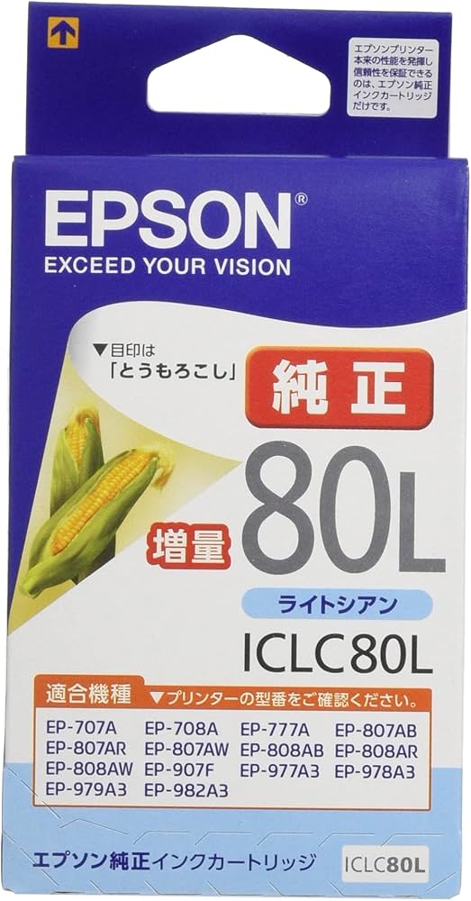 Amazon.co.jp: エプソン 純正 インクカートリッジ とうもろこし