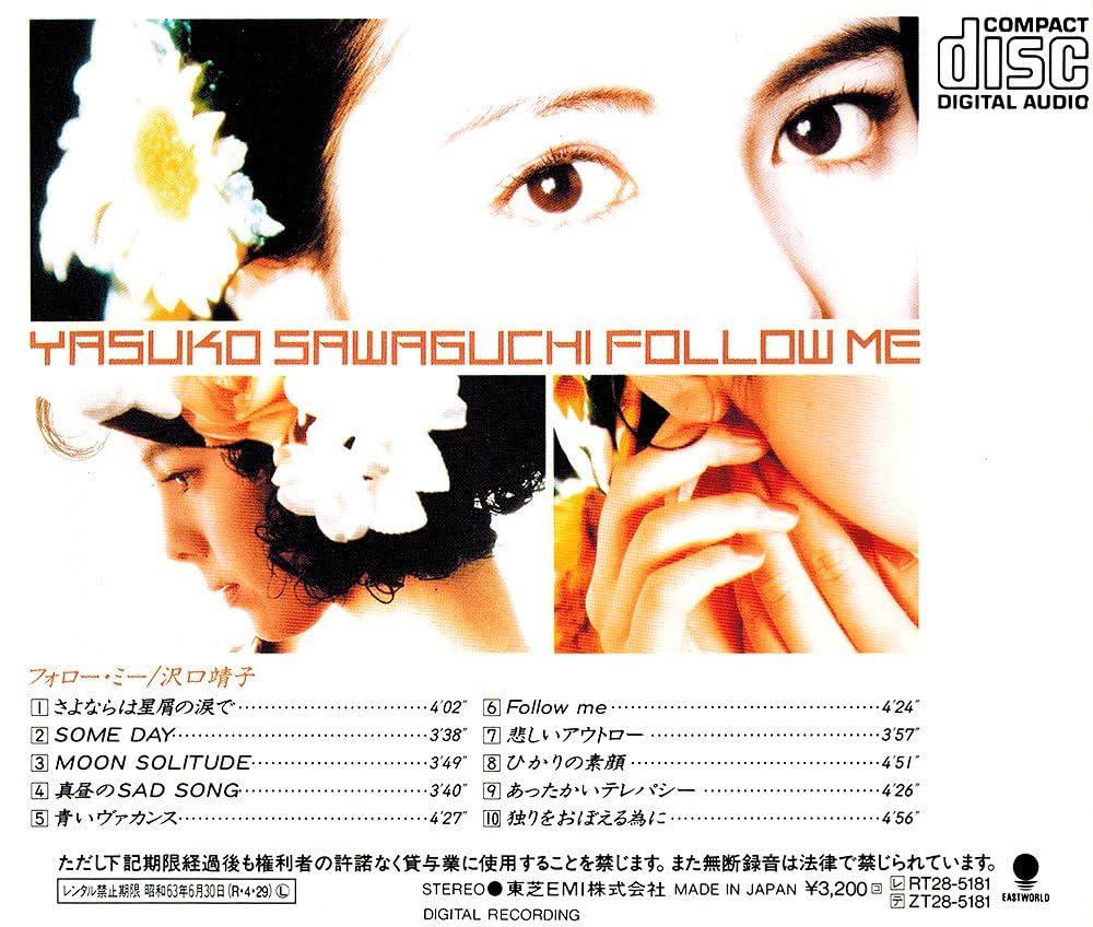 Amazon.co.jp: FOLLOW ME: ミュージック