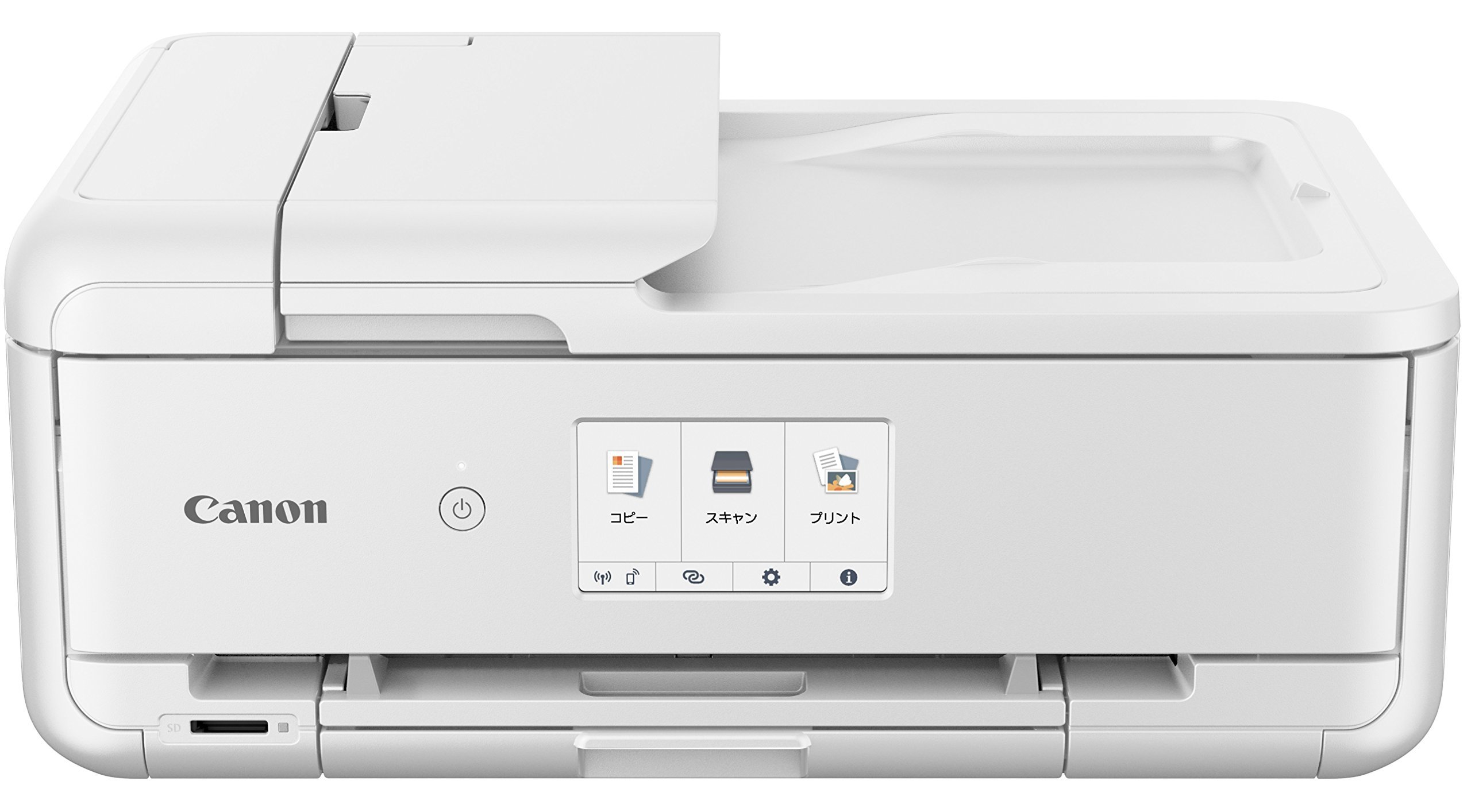 Amazon.co.jp: キヤノン Canon カラー プリンター A3 インクジェット