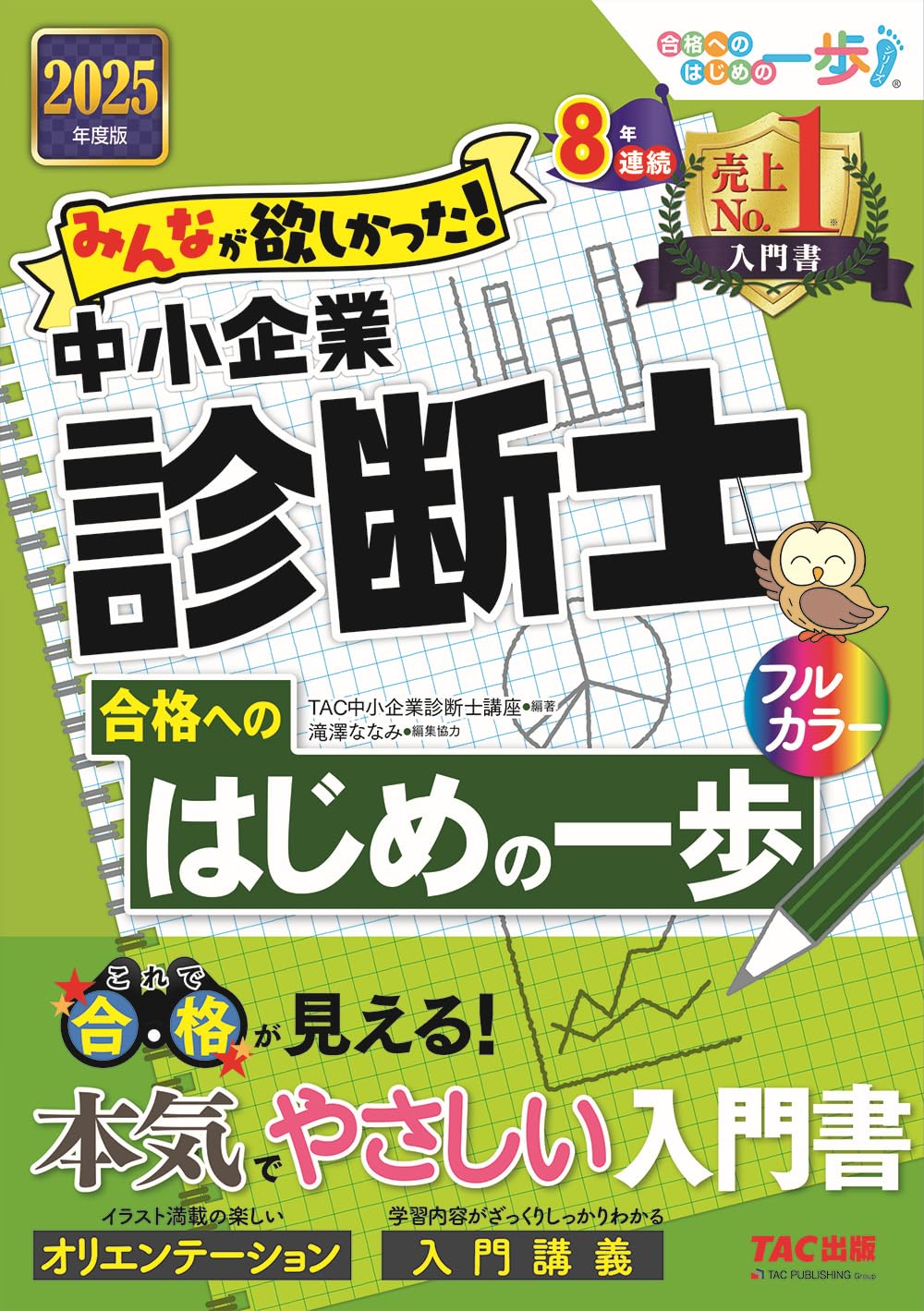 71NcEfH-B3L.jpg
