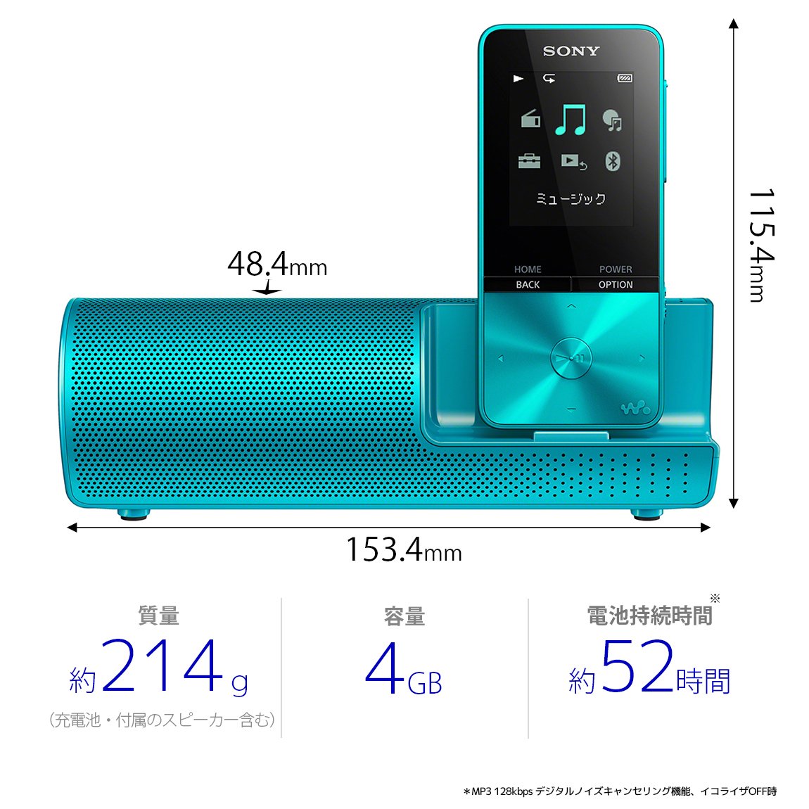 Amazon.co.jp: ソニー ウォークマン Sシリーズ 4GB NW-S313K : MP3