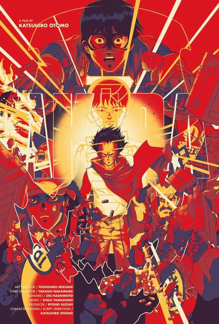 Amazon.co.jp: 150枚限定 AKIRA アキラ シルクスクリーン ポスター