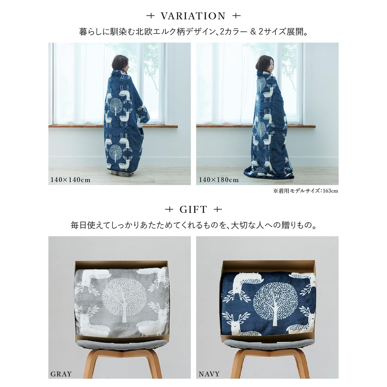 Amazon | 電気毛布 着る毛布 とろけるフランネル 着る電気毛布 curun