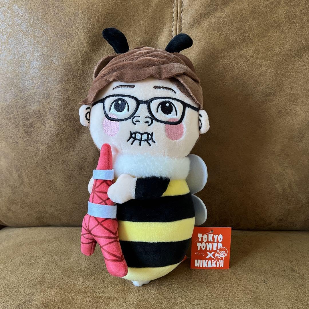 Amazon.co.jp: ヒカキン 東京タワーコラボ ハチキンくん : おもちゃ
