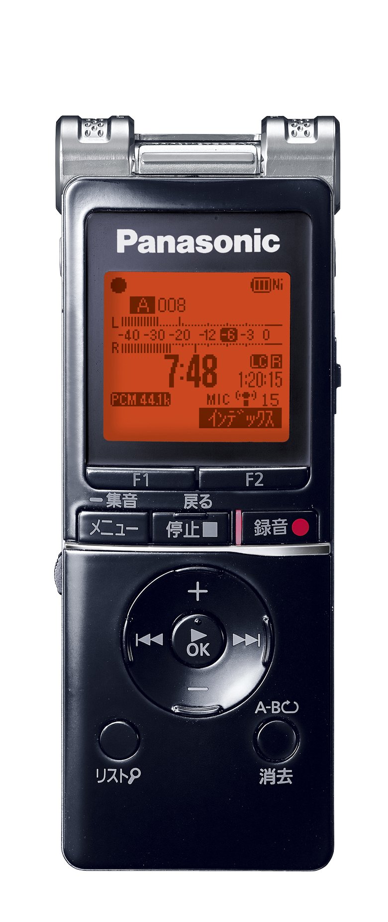 Amazon | パナソニック ICレコーダー 4GB ブラック RR-XS460-K