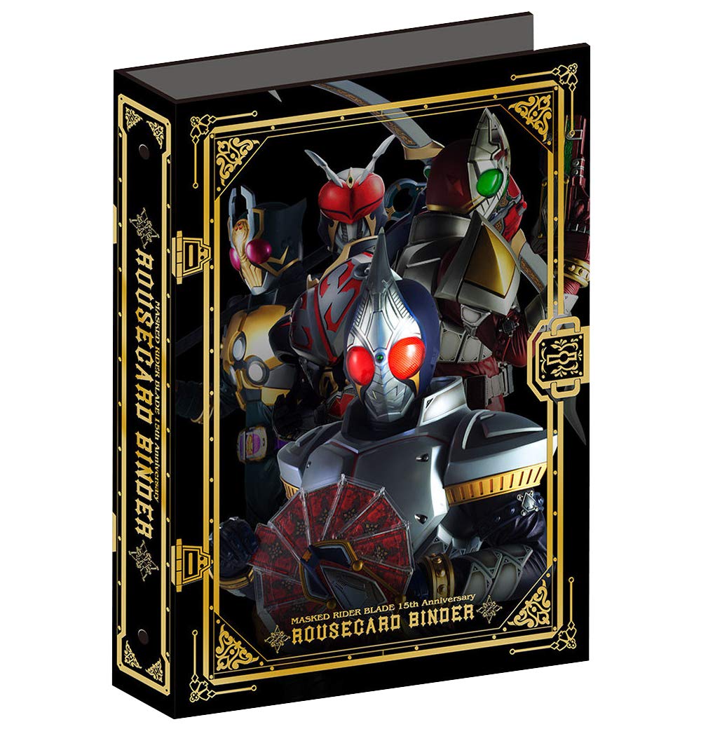 Amazon.co.jp: 仮面ライダー剣（ブレイド） 15th記念 ラウズカード