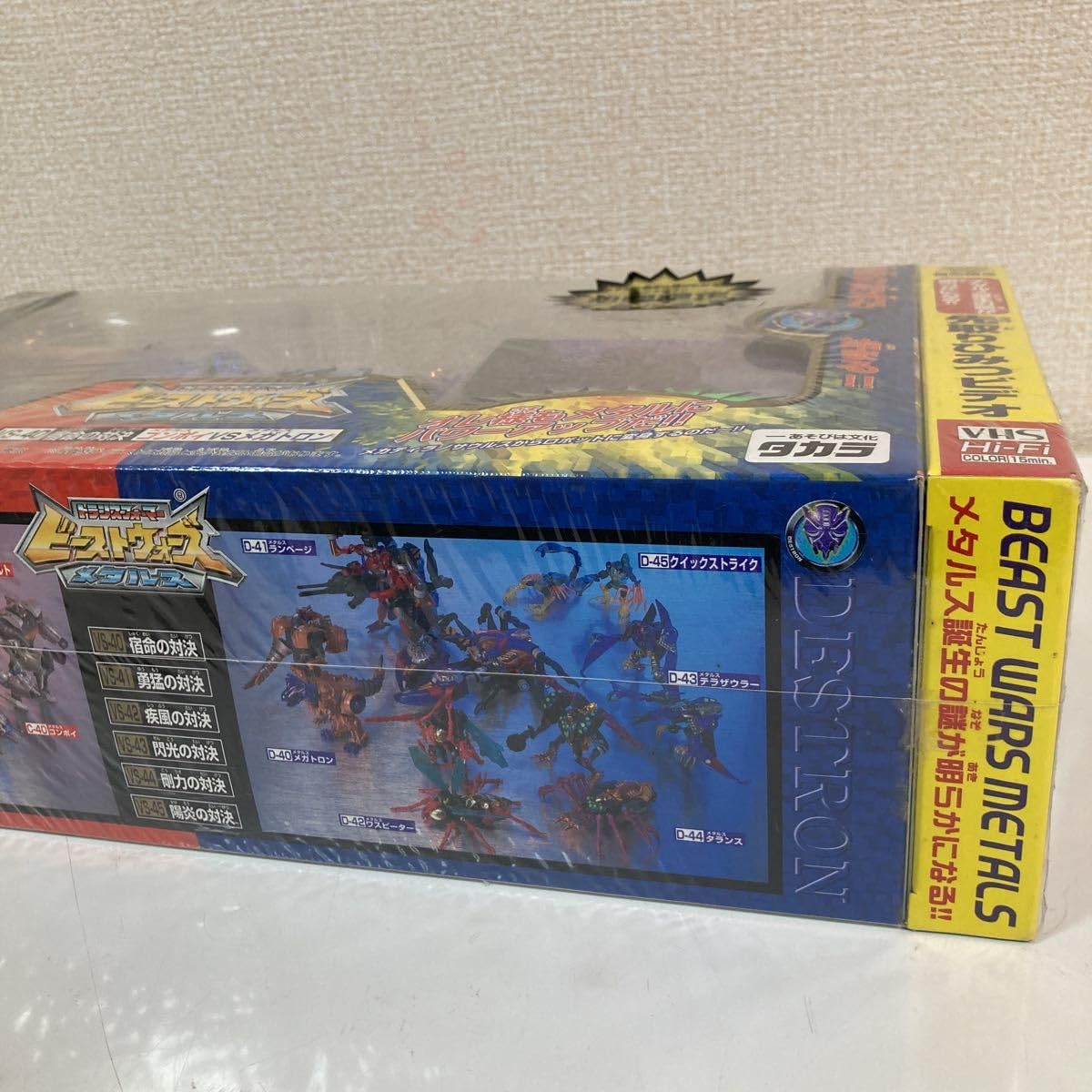 Amazon.co.jp: 初回限定☆ タカラ トランスフォーマー