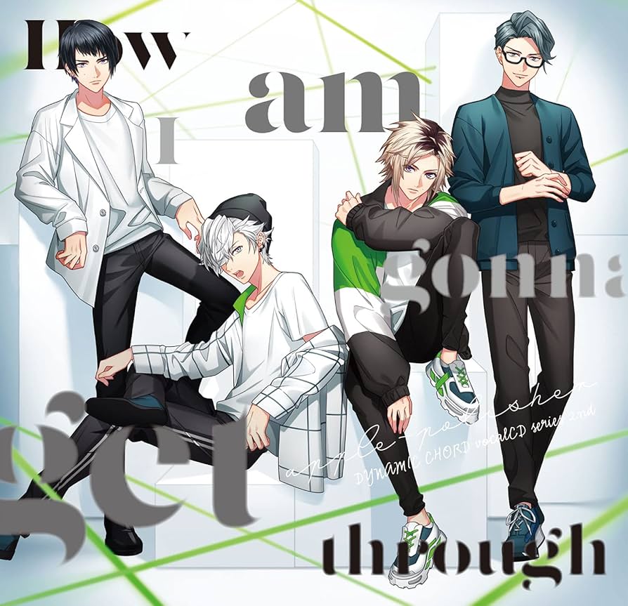 Amazon | DYNAMIC CHORD vocalCD series 2nd apple-polisher | apple