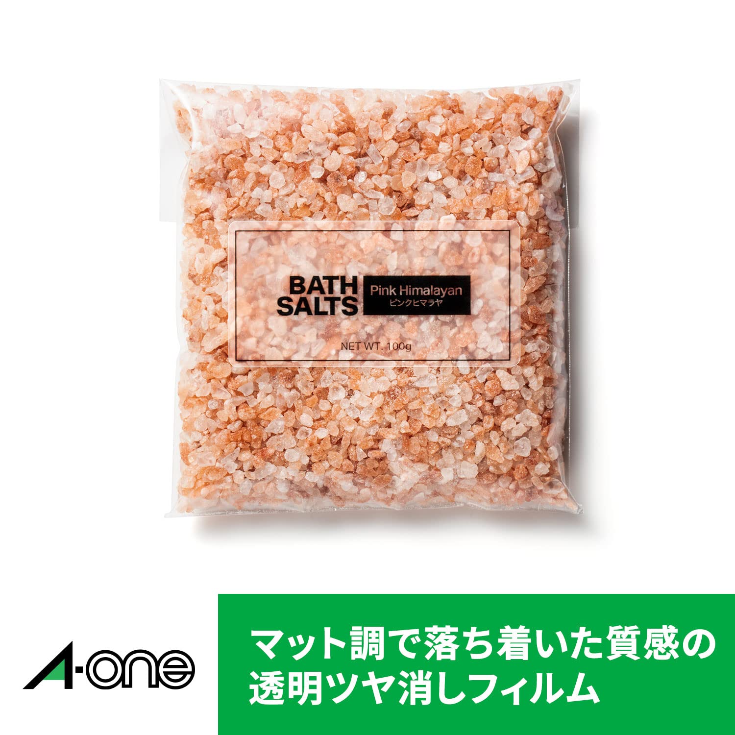 Amazon | エーワン ラベルシール レーザー ツヤ消しフィルム 透明 A4