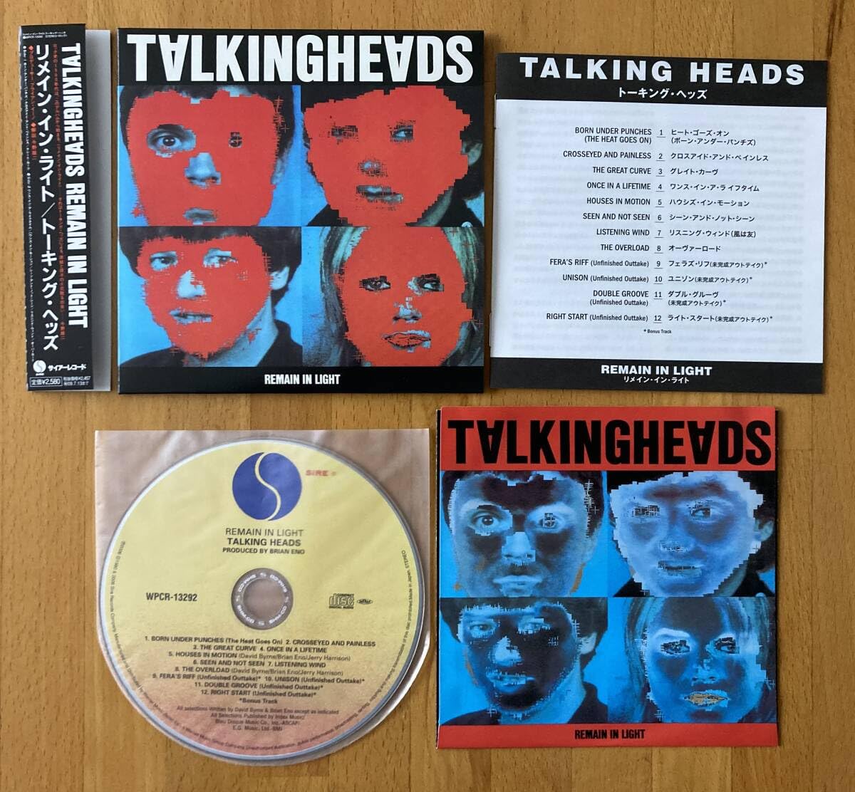 Amazon.co.jp: トーキング・ヘッズ【Talking Heads】リメイン・イン