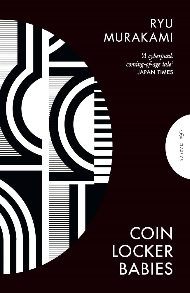 Amazon | Coin Locker Babies (English Edition) [Kindle edition] by