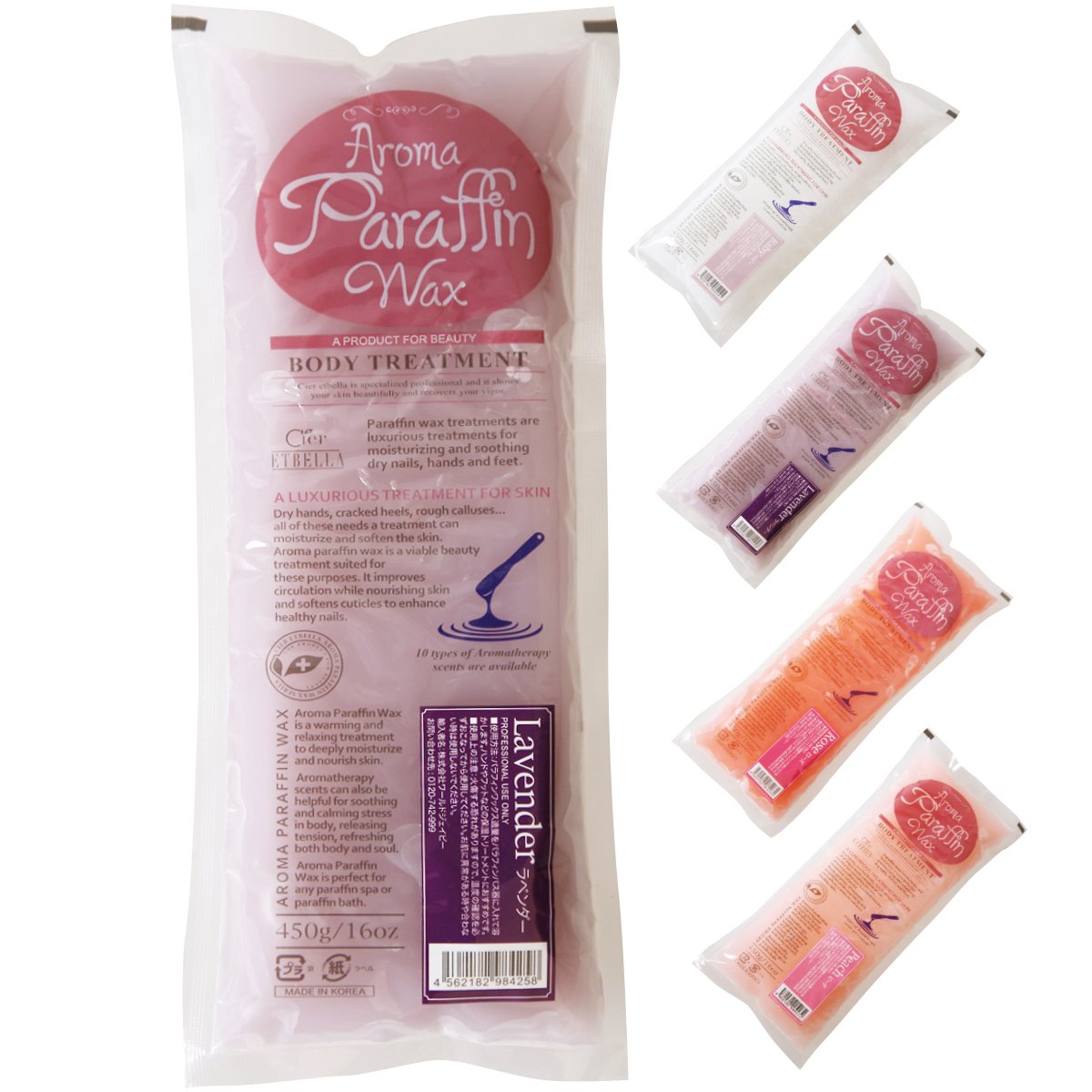 Amazon.co.jp: 【全4種】 アロマ パラフィンワックス ラベンダー 450g