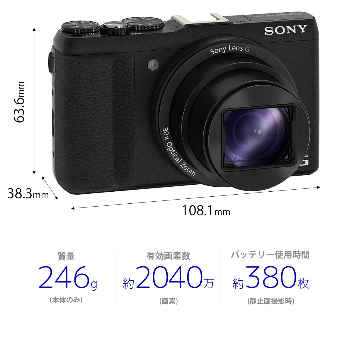 Amazon.com : SONY DSC-HX60V Digital Still Camera Cyber-shot, Black