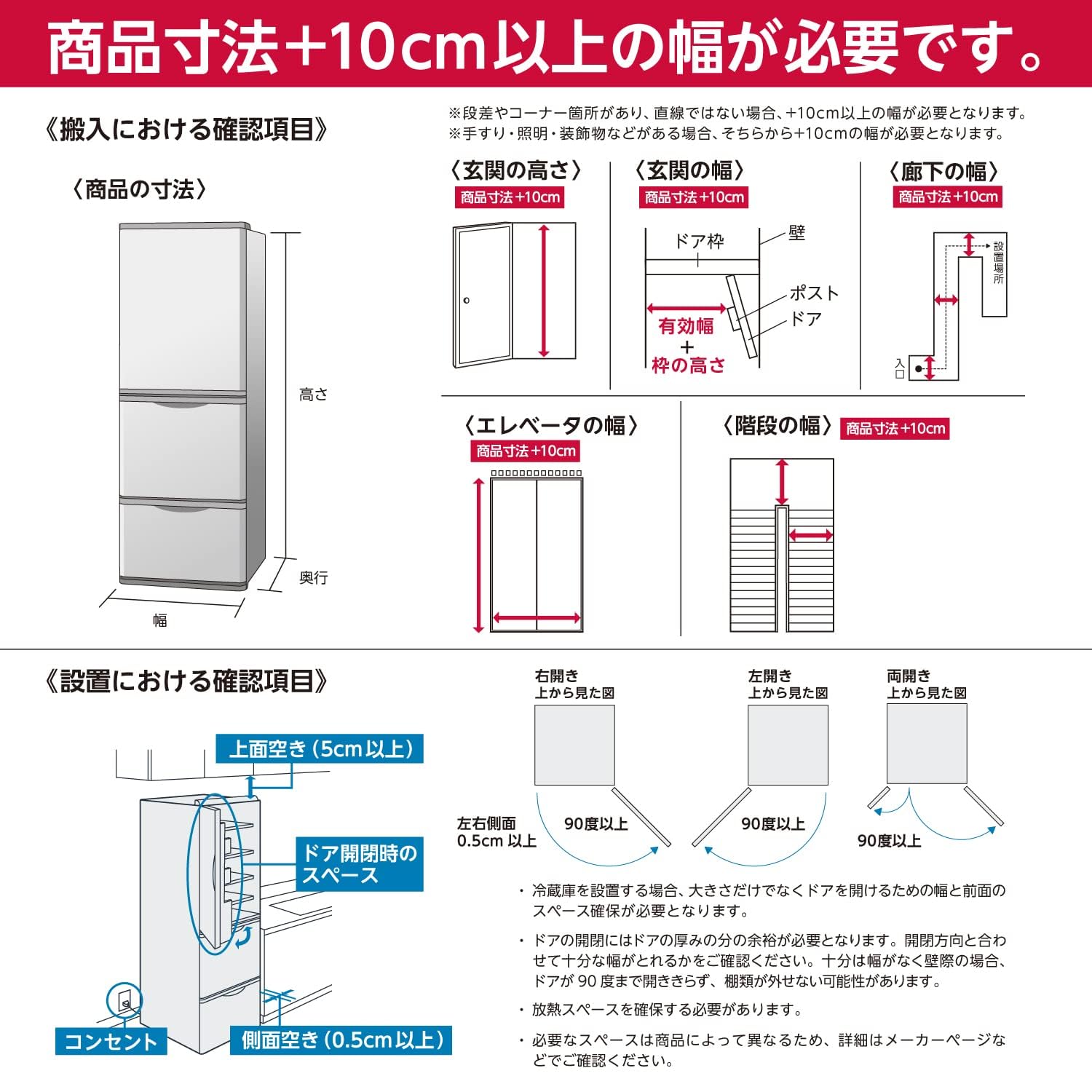 Amazon | 日立 冷蔵庫 幅60cm 401L クリスタルシャンパン R-S40R XN 5