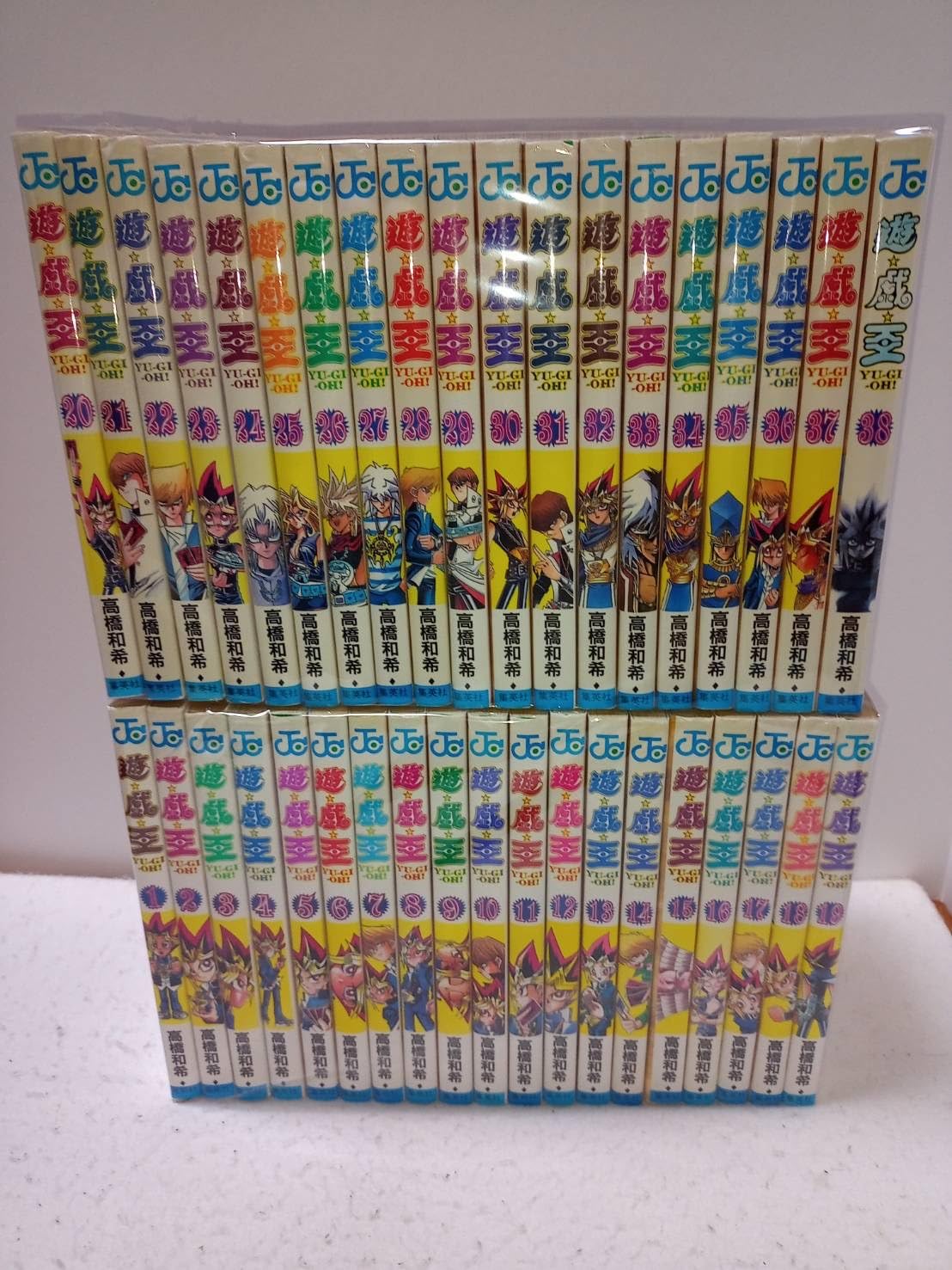 遊☆戯☆王 全38巻完結 [マーケットプレイス コミックセット] | 高橋