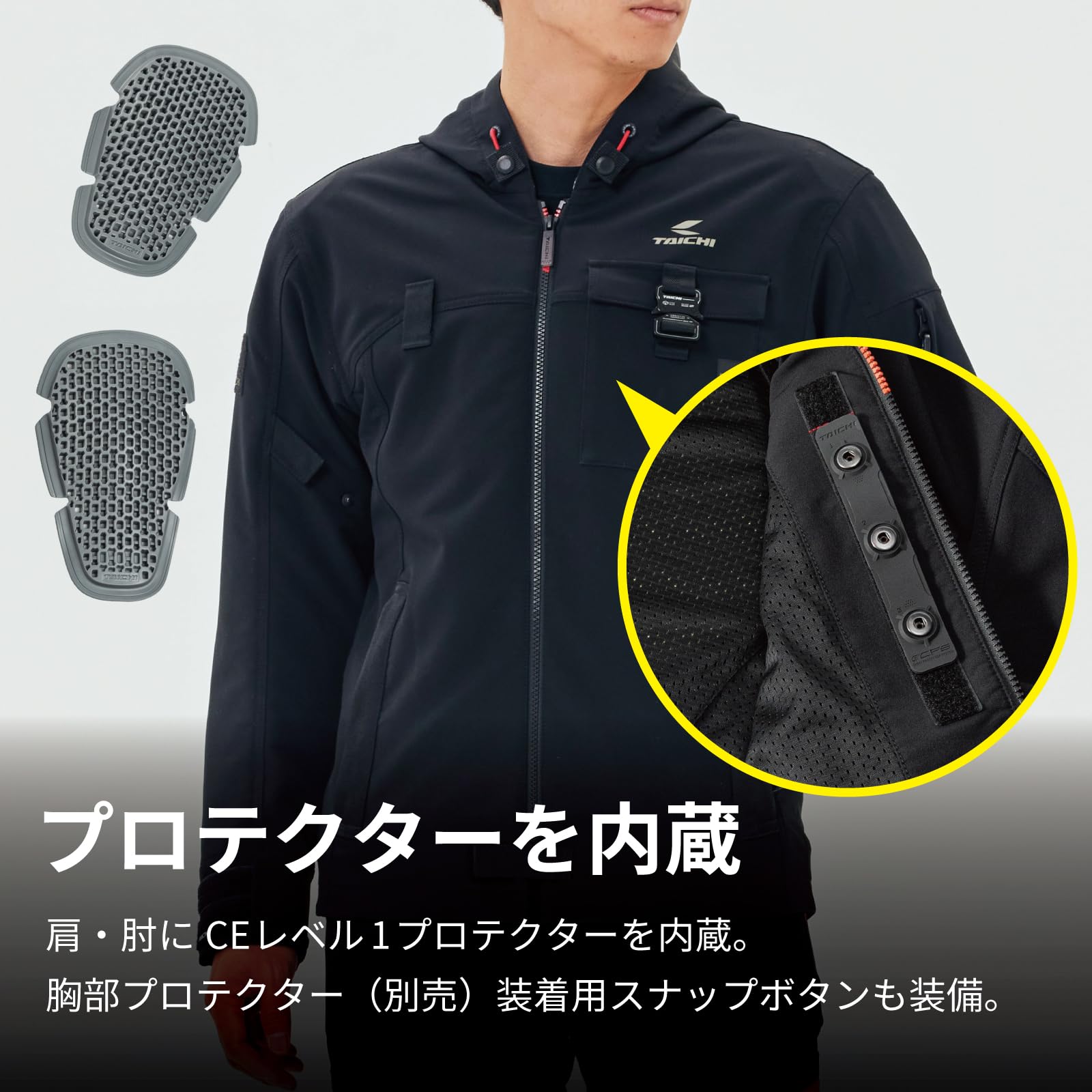 Amazon | RSタイチ(RS TAICHI) バイクウェア ライディングジャケット
