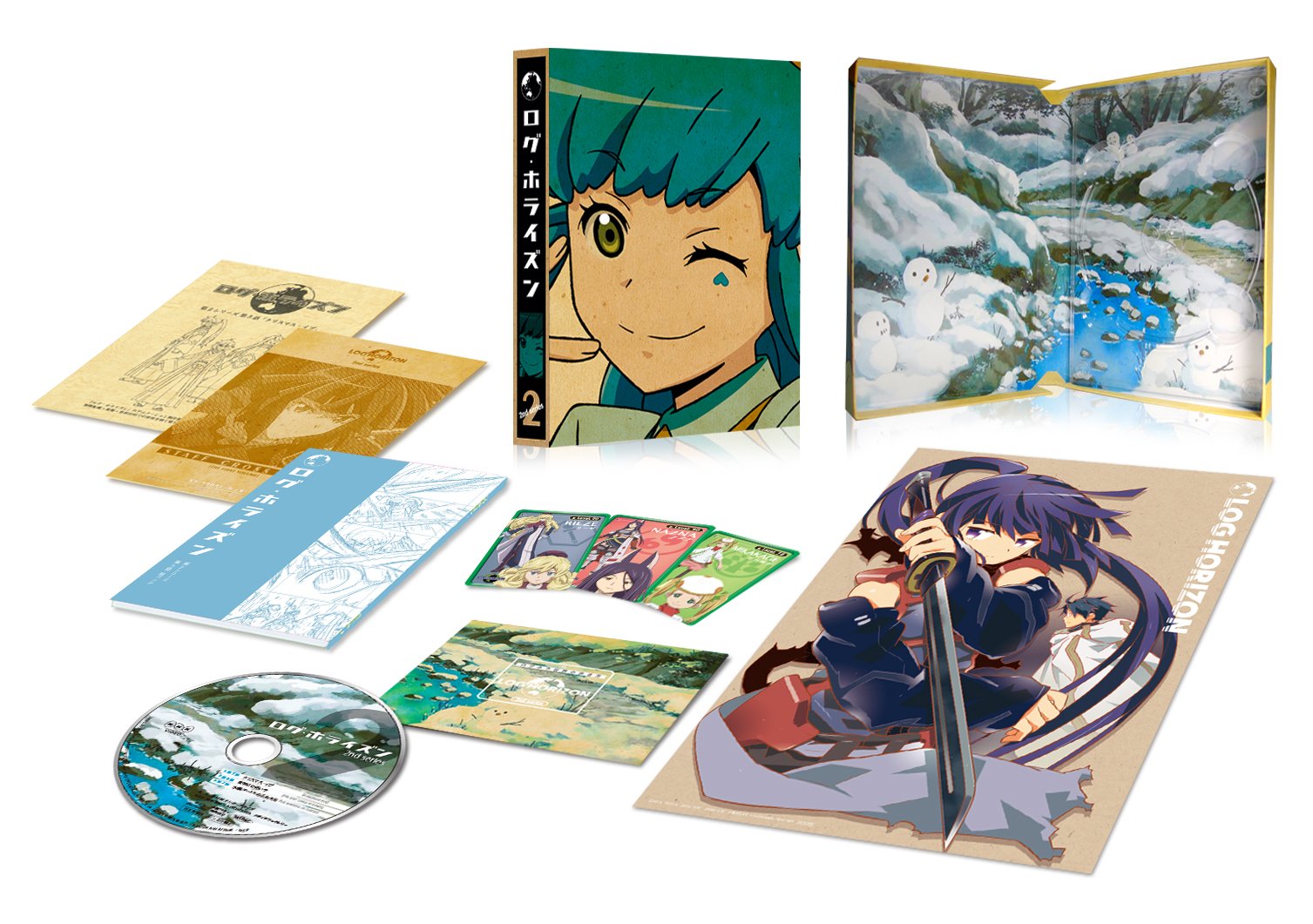 Amazon.co.jp: ログ・ホライズン 第2シリーズ 2 [Blu-ray] : 寺島拓篤