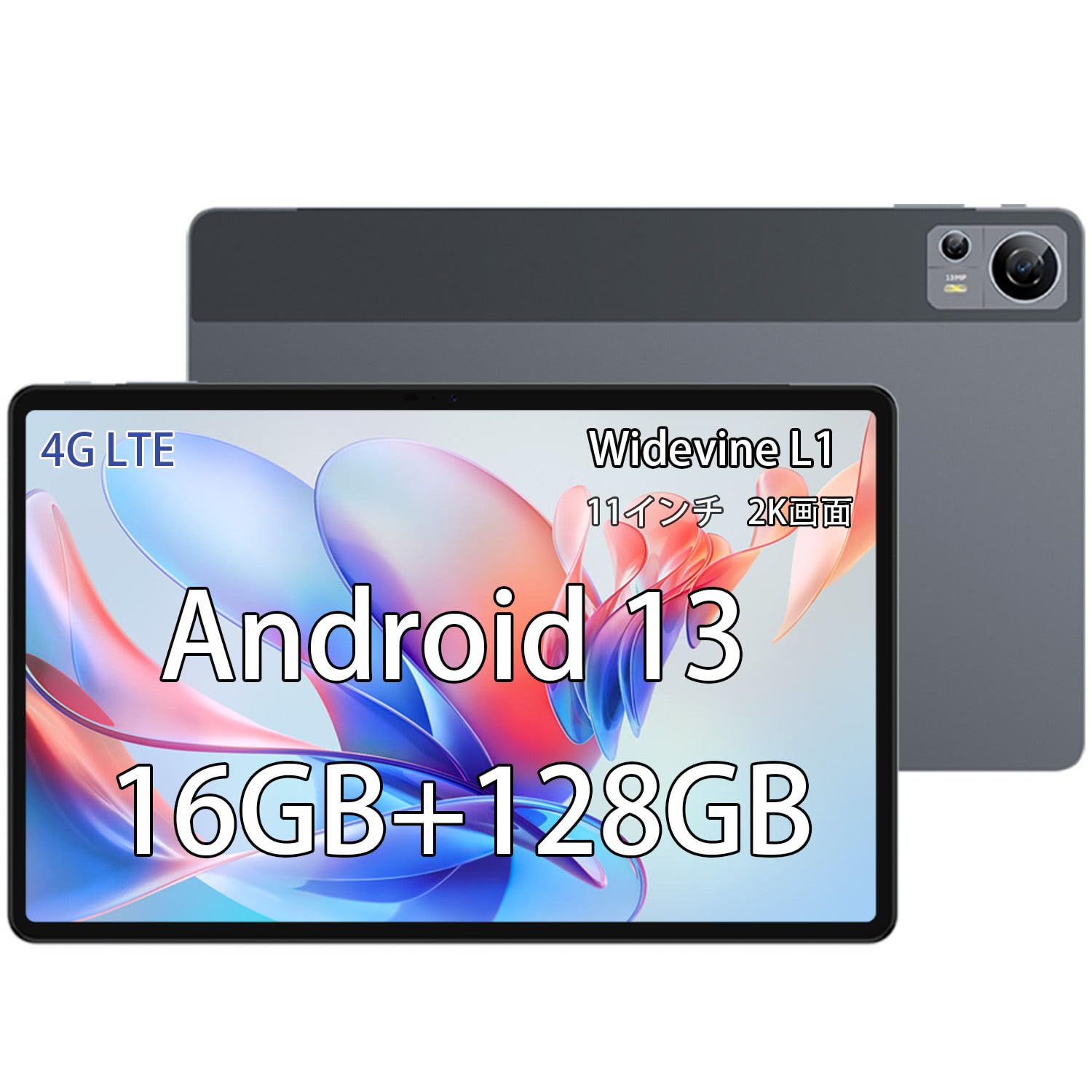 PPad2 11インチ タブレット 20GB 128GB PPad2 11インチ タブレット
