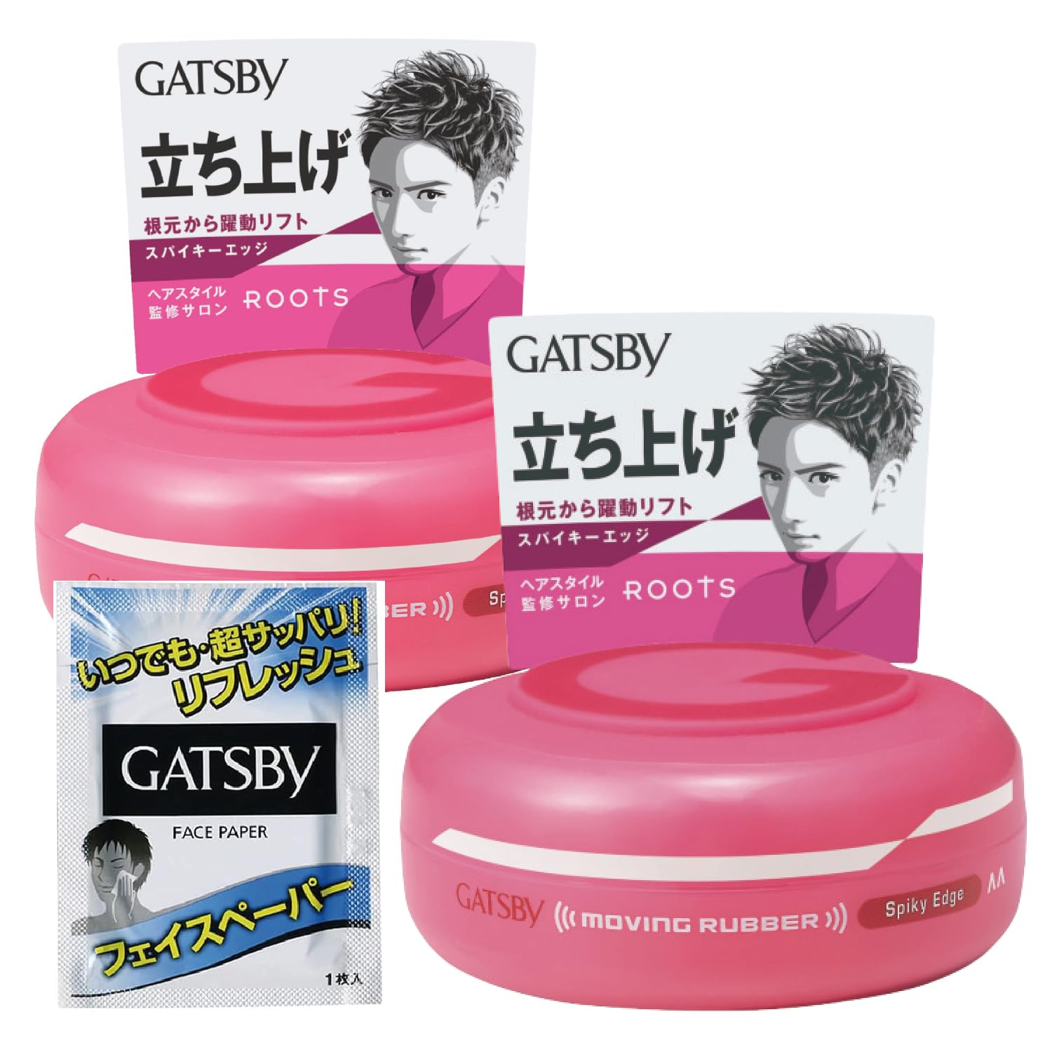 Amazon.co.jp: GATSBY(ギャツビー) ムービングラバー スパイキーエッジ