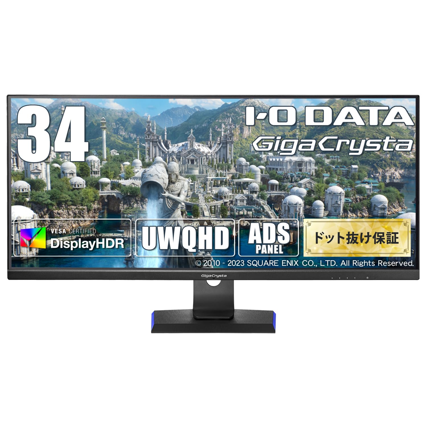 Amazon.co.jp: アイ・オー・データ IODATA ゲーミングモニター 34