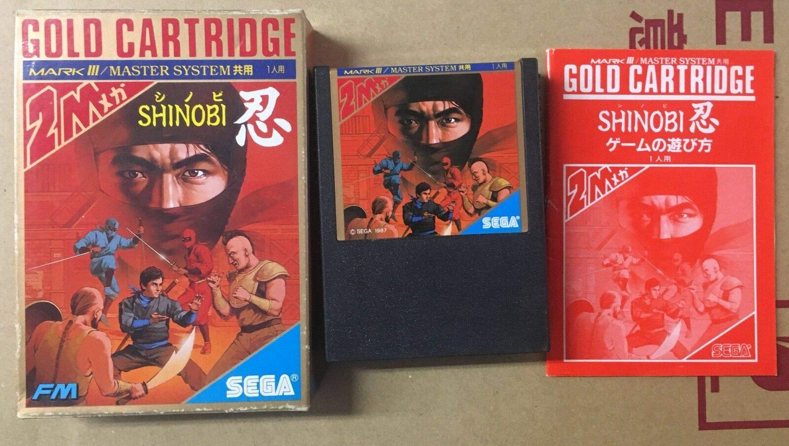 Amazon.co.jp: SHINOBI 忍【セガ マークIII・セガ マスターシステム