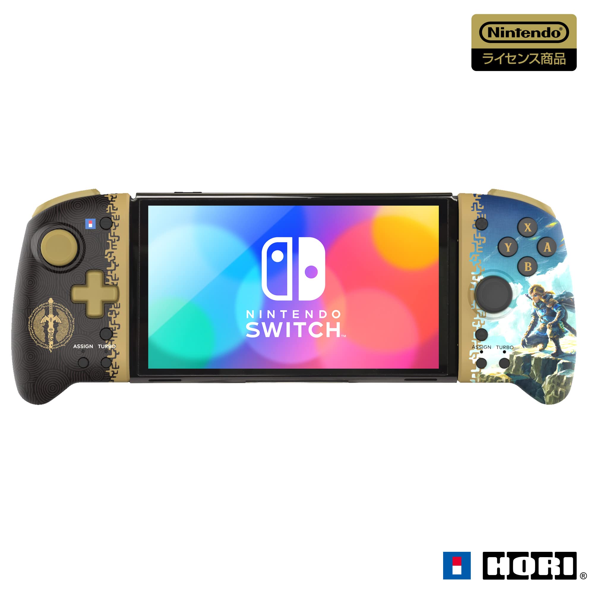 Amazon.co.jp: 【任天堂ライセンス商品】ゼルダの伝説 ティアーズ オブ