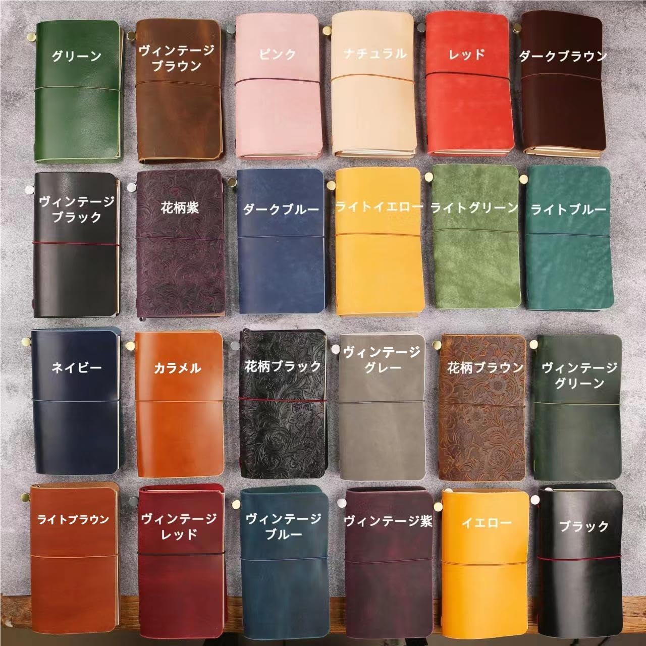 Amazon.co.jp: レザー トラベラーズノート 本革 旅行手帳 パスポート