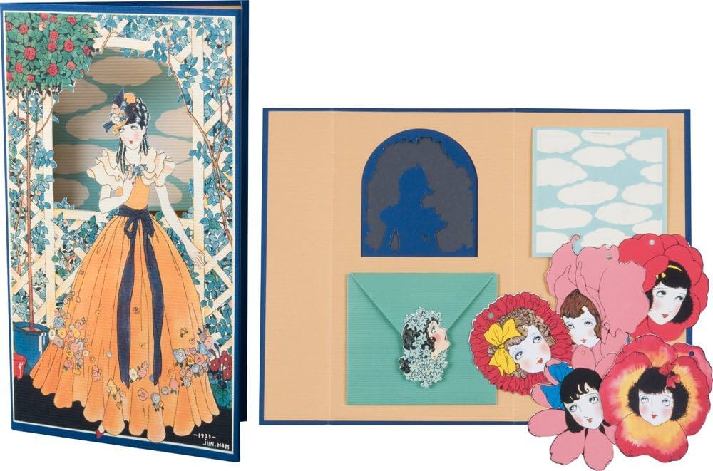 Amazon.co.jp: 『少女の友』中原淳一 昭和の付録 お宝セット : 中原 蒼
