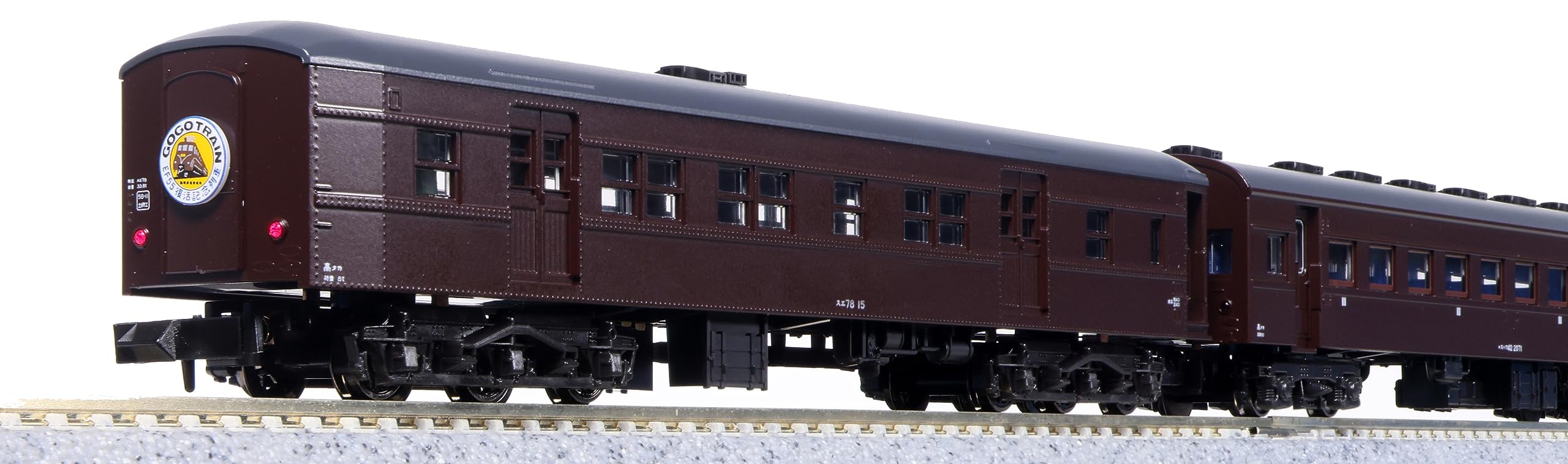 Amazon.com: KATO 10-1805 10-1805 N Gauge Old Model Passenger Car