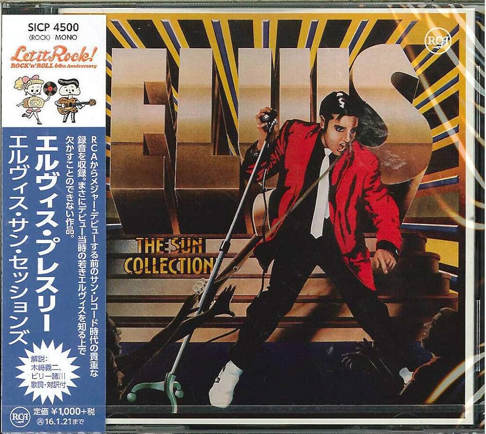 Amazon.co.jp: エルヴィス・サン・セッションズ(期間生産限定盤