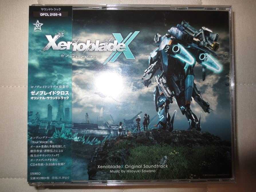 Amazon.co.jp: ゼノブレイドX オリジナルサウンドトラック xenobladeX