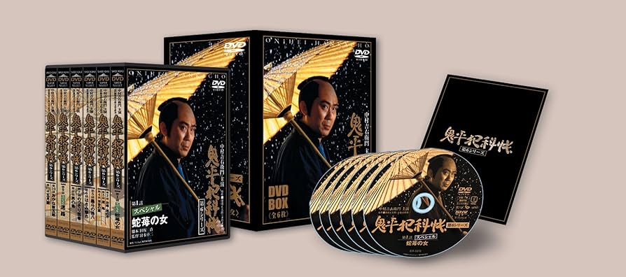 鬼平犯科帳DVD 専用収納ケース付き｜鬼平犯科帳DVD 専用