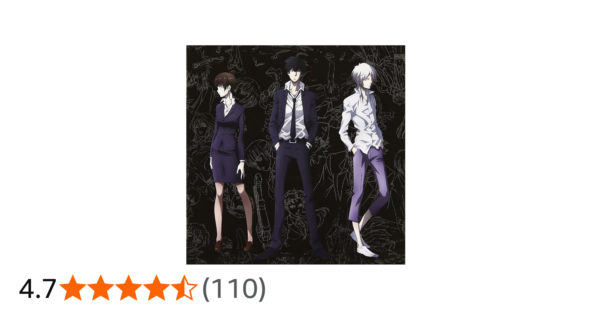 Amazon.co.jp: PSYCHO-PASS Complete Original Soundtrack: ミュージック