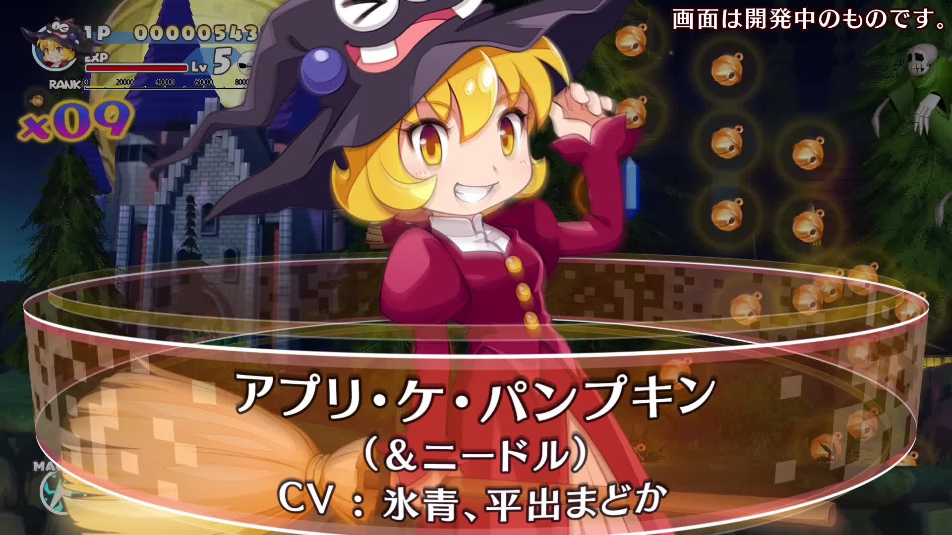 Amazon.co.jp: SW版 コットンロックンロール コットンシリーズ30周年