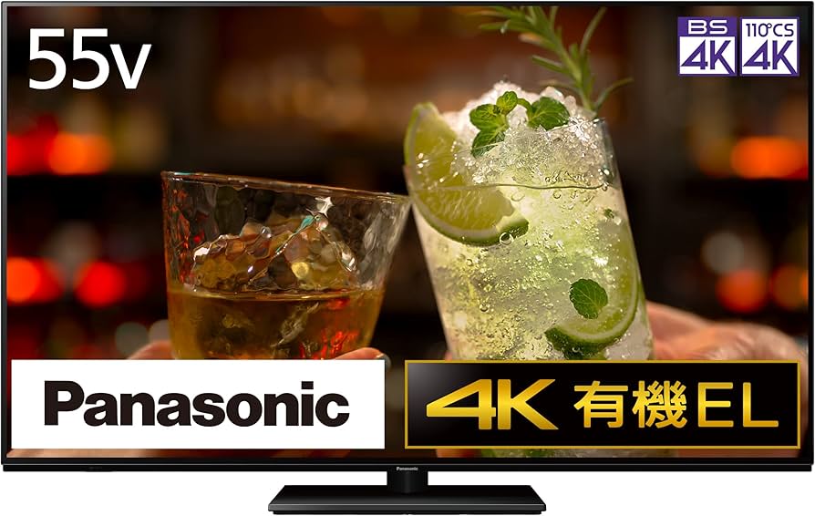 Amazon.co.jp: Panasonic TH-55LZ1800 55V OLED TV, 4K VIERA