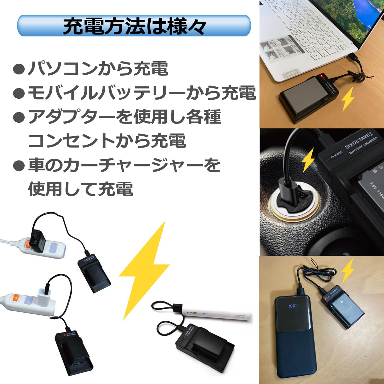 Amazon | str VW-VBT380-K VW-VBT380 パナソニック 互換バッテリー 2個