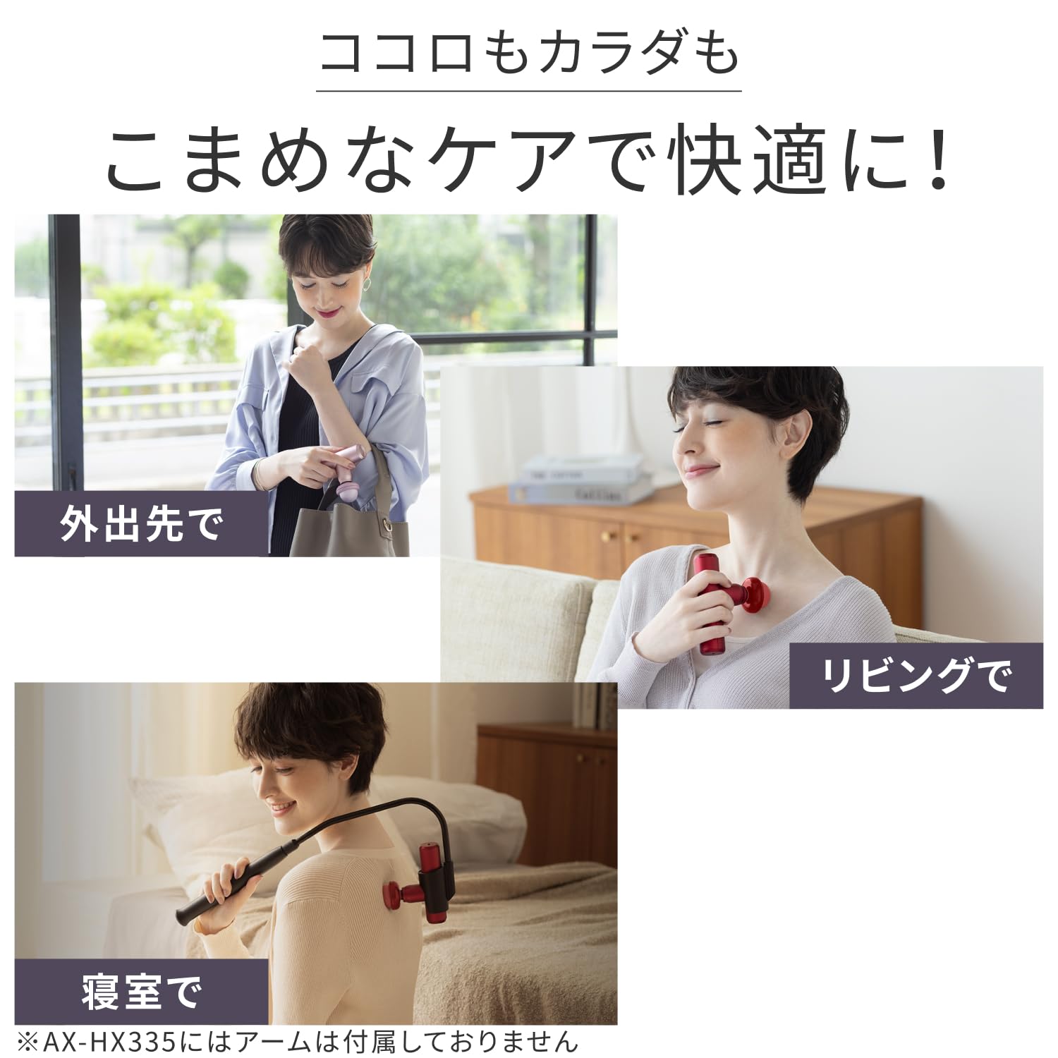 Amazon | ATEX アテックス ルルドガンプラスアーム 【アダプター付き