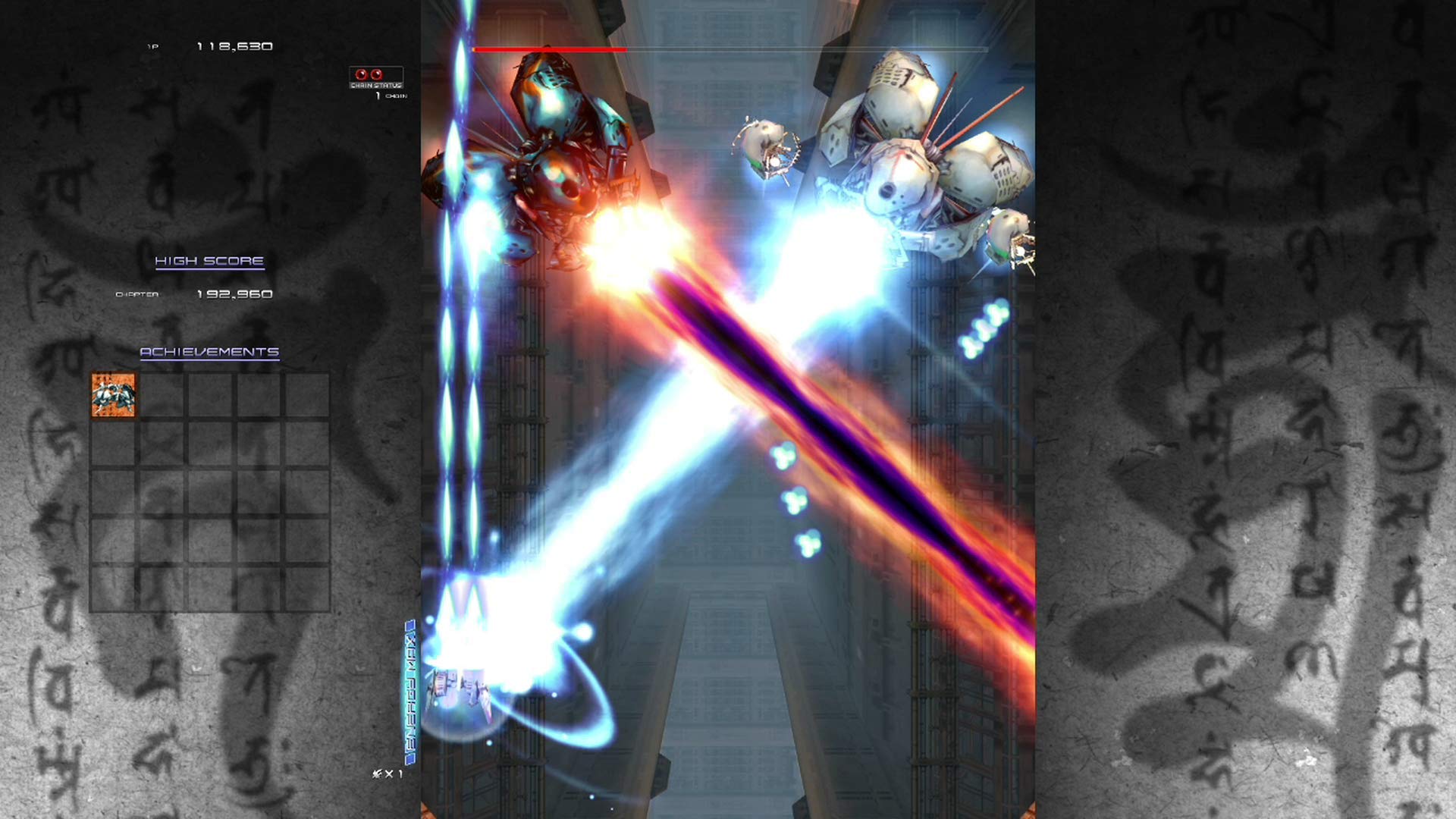 Amazon.co.jp: 斑鳩 IKARUGA -Switch 【特典】リバーシブルジャケット