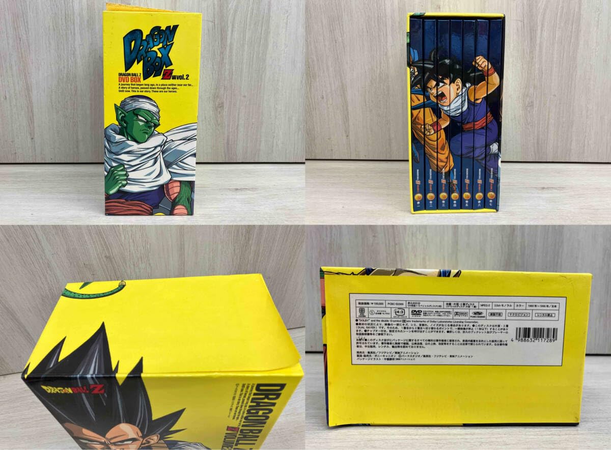 D0135DRAGON BALL Z DVD-BOX DRAGON BOX Z編 Amazon.com: Dragon Ball