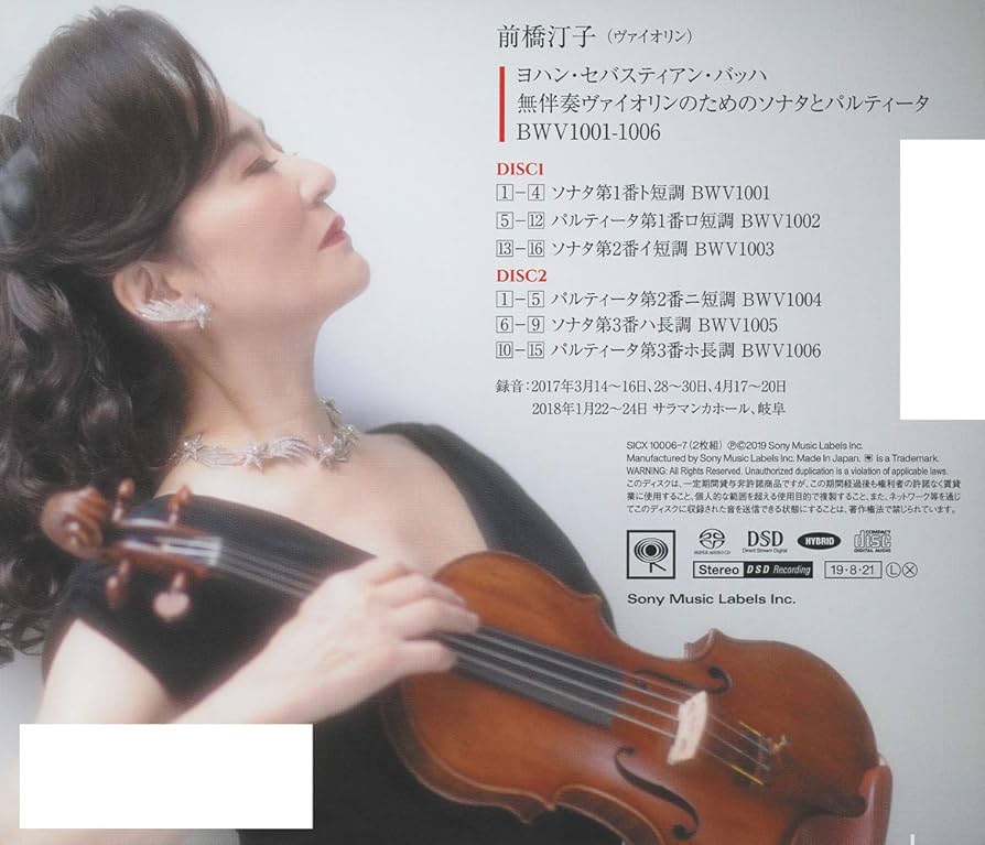 レコードです(*´∇｀)超入手困難❗ジャック・デュモン バッハ 無伴奏