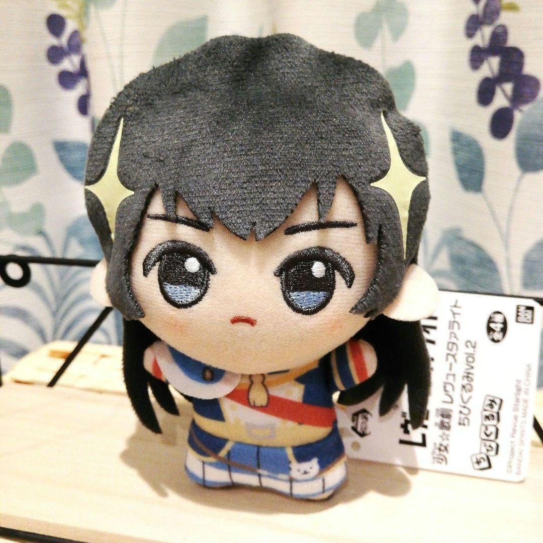 Amazon.co.jp: 神楽ひかり ちびぐるみ 少女歌劇レヴュースタァライト
