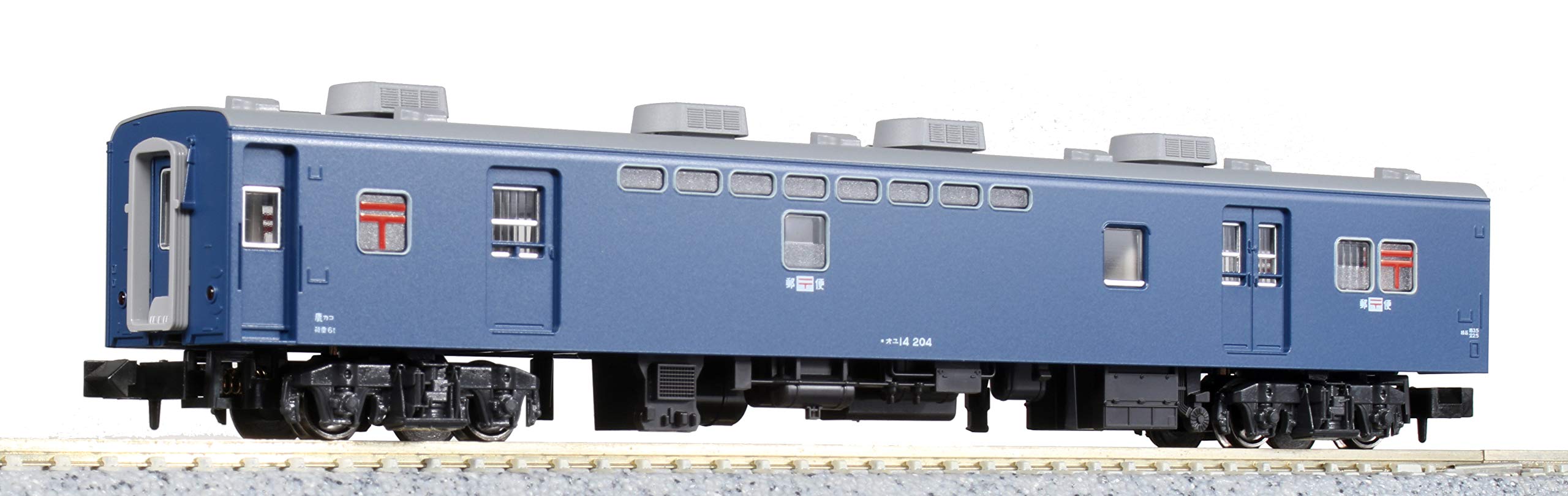 Amazon | KATO Nゲージ 郵便 ・ 荷物列車「東海道 ・ 山陽」 後期編成6