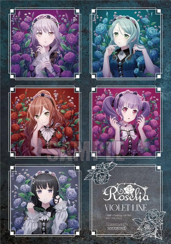 Amazon.co.jp: Roselia : 【Amazon.co.jp限定】VIOLET LINE【湊友希那