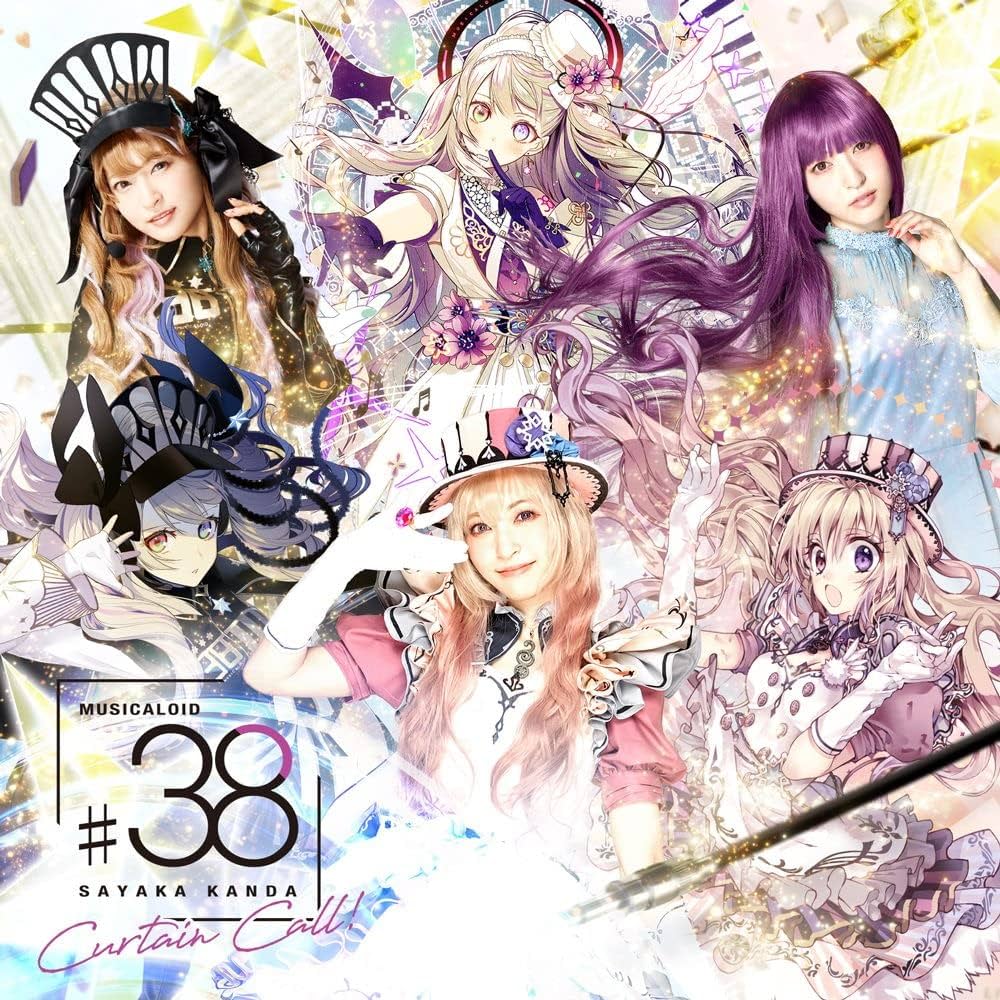 Amazon.co.jp: MUSICALOID #38 Curtain Call! - 神田沙也加: ミュージック