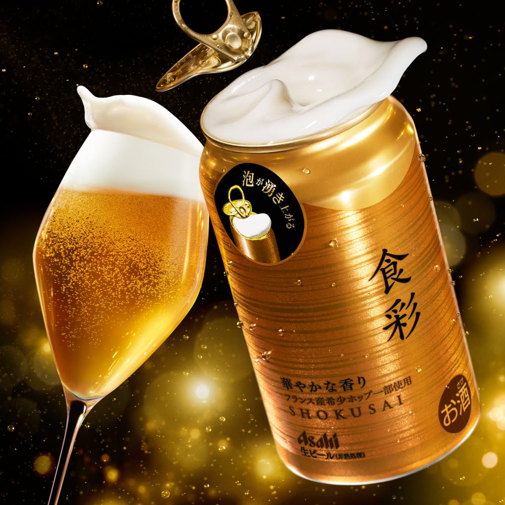 Amazon.co.jp: 【EC限定】【生ジョッキ缶・プレミアム】アサヒ 食彩