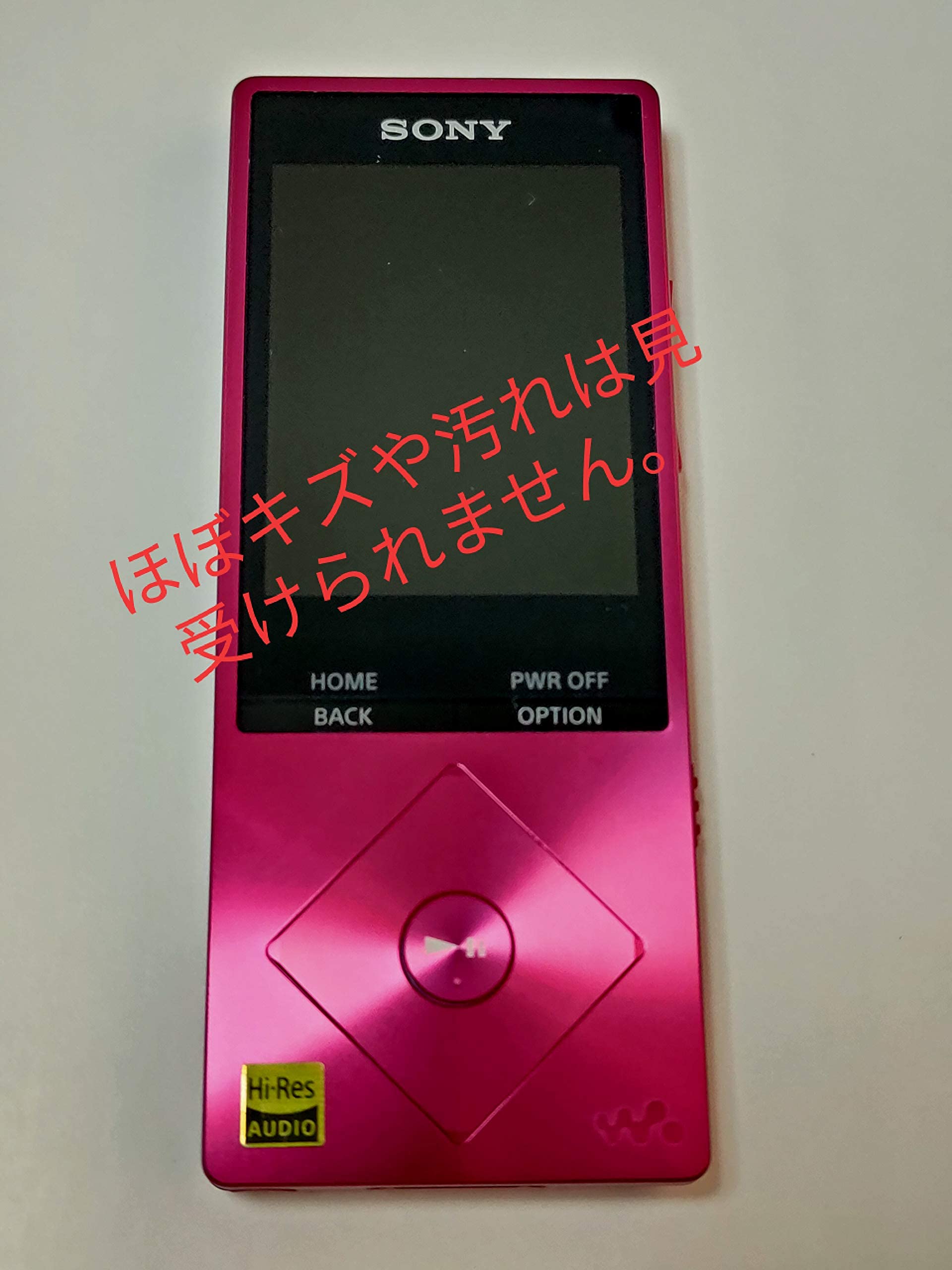Amazon.co.jp: SONY ウォークマン A20シリーズ 16GB ハイレゾ音源対応
