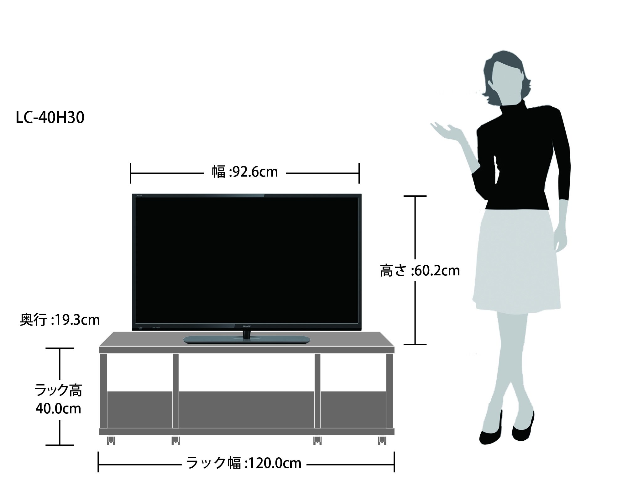 Amazon | シャープ 40V型 ハイビジョン 液晶テレビ AQUOS LC-40H30